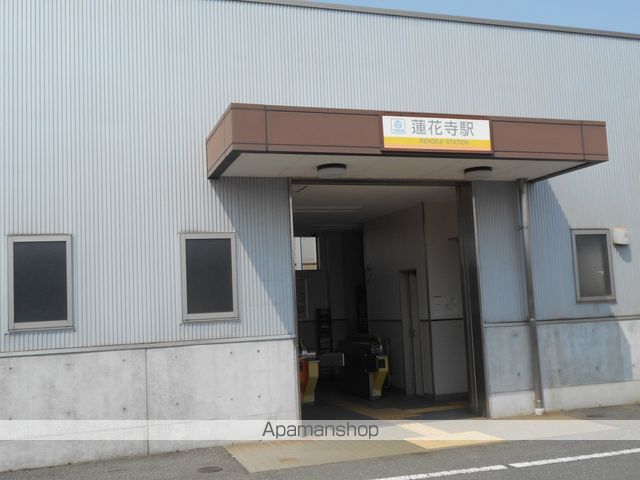 その他　三岐鉄道蓮華寺駅（その他）まで1371m