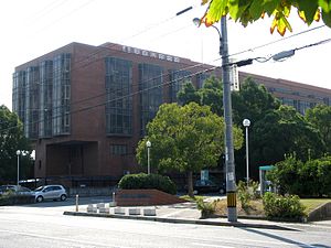 病院　倉敷市立児島市民病院（病院）まで579m