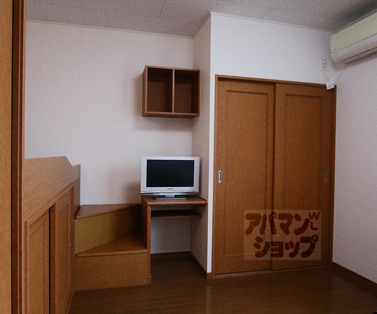 レオパレス京都鷹峯の居間写真