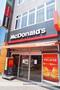 飲食店　マクドナルド新横浜駅前店（飲食店）まで802m