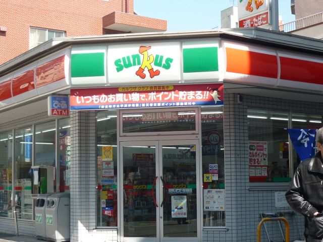 コンビニ　サンクス（コンビニ）まで310m