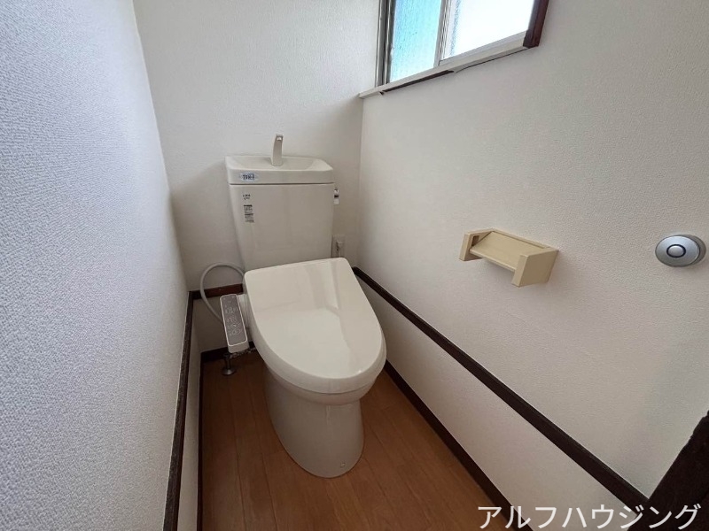 渡辺住宅のトイレ写真