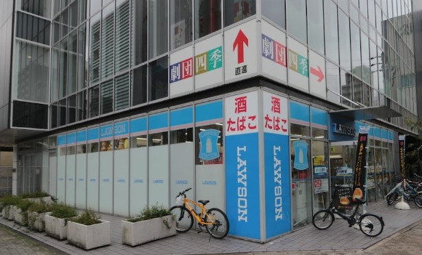 コンビニ　ローソン 名駅南二丁目店（コンビニ）まで112m