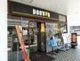 飲食店　ドトールコーヒーショップ 洗足駅前店（飲食店）まで191m