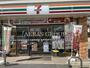 コンビニ　セブン-イレブン 千葉祐光２丁目店（コンビニ）まで165m