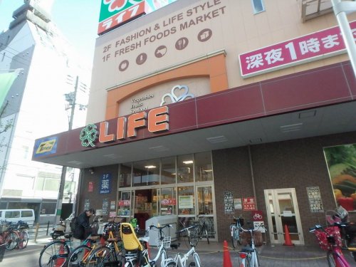 スーパー　スーパーライフ　天神橋店（スーパー）まで596m
