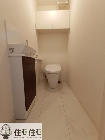 ノートルメゾン IIのトイレ写真