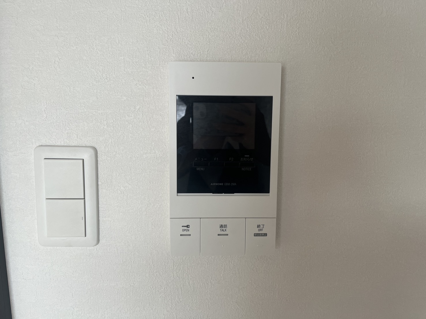 アールグランデ和白丘のその他写真