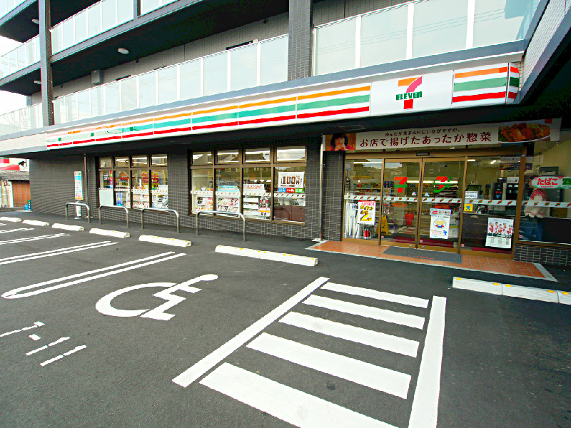 アールグランデ和白丘の周辺写真