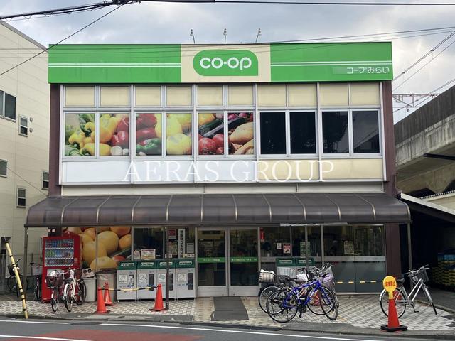 スーパー　ミニコープ 西荻店（スーパー）まで63m