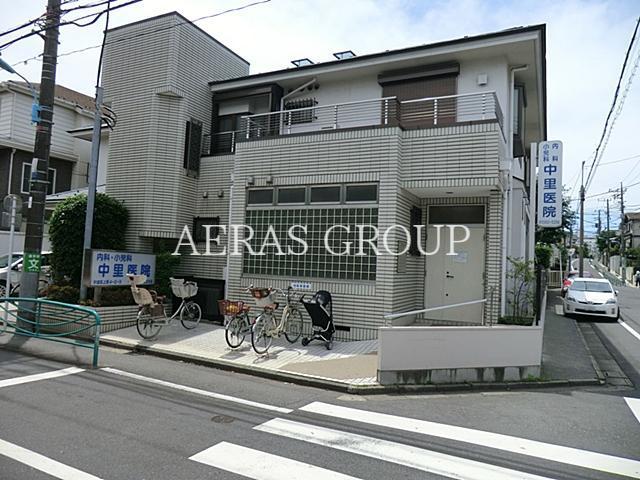 病院　中里医院（病院）まで659m