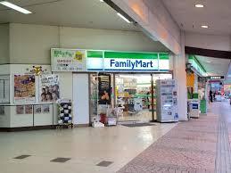 コンビニ　ファミリーマート JR二日市駅店（コンビニ）まで679m