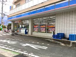 コンビニ　ローソン 二日市中央店（コンビニ）まで755m