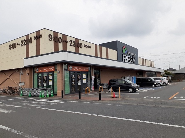スーパー　フレッセイ安堀店（スーパー）まで900m