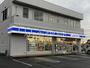 コンビニ　ローソン 船橋飯山満町三丁目店（コンビニ）まで259m