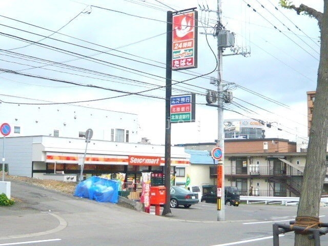 コンビニ　セイコーマート月寒店（コンビニ）まで389m