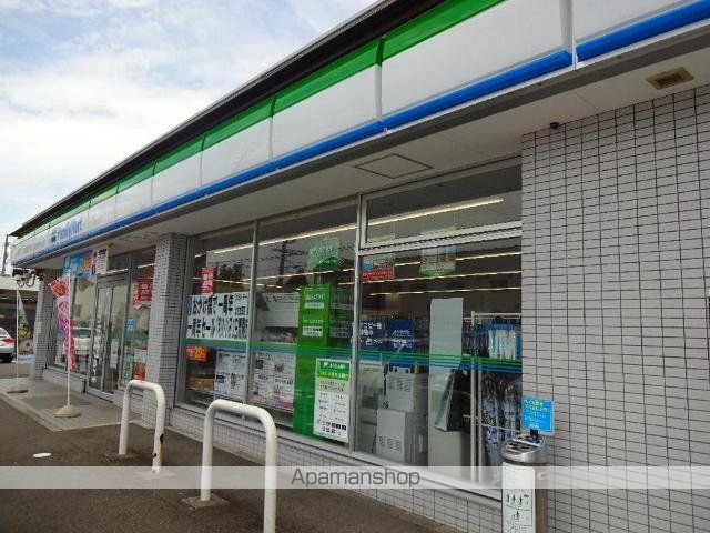 その他　ファミリーマート北方加茂店（その他）まで781m