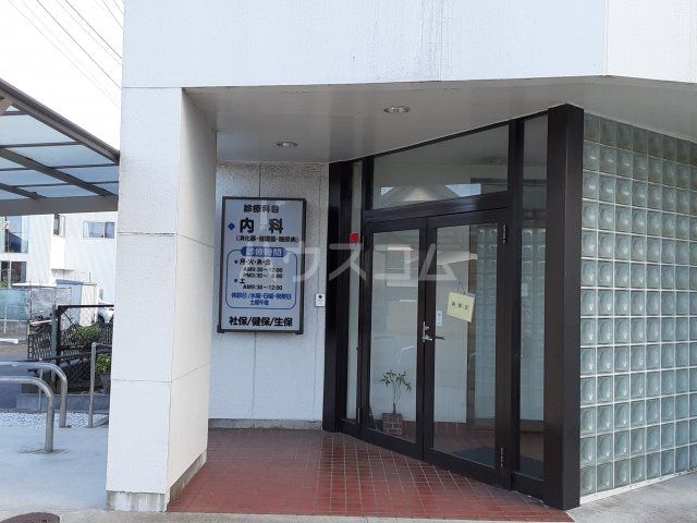 病院　岡部医院（病院）まで85m