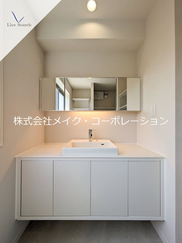 洗面設備