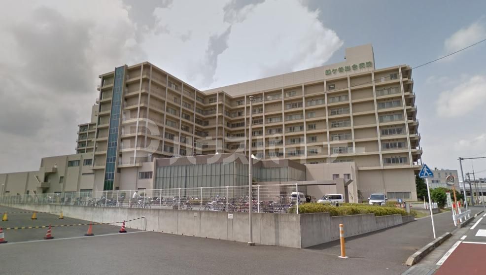 病院　鎌ヶ谷総合病院（病院）まで1810m