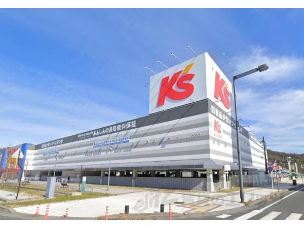 その他　ケーズデンキ　彦根店（その他）まで1600m