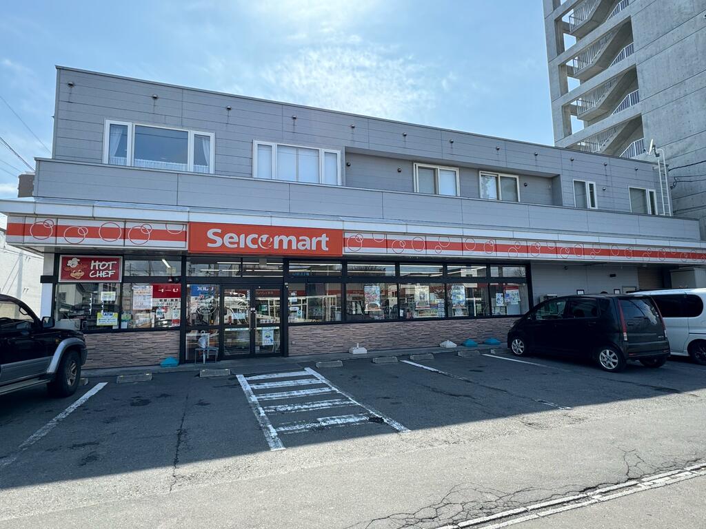 コンビニ　セイコーマート西町南店（コンビニ）まで421m