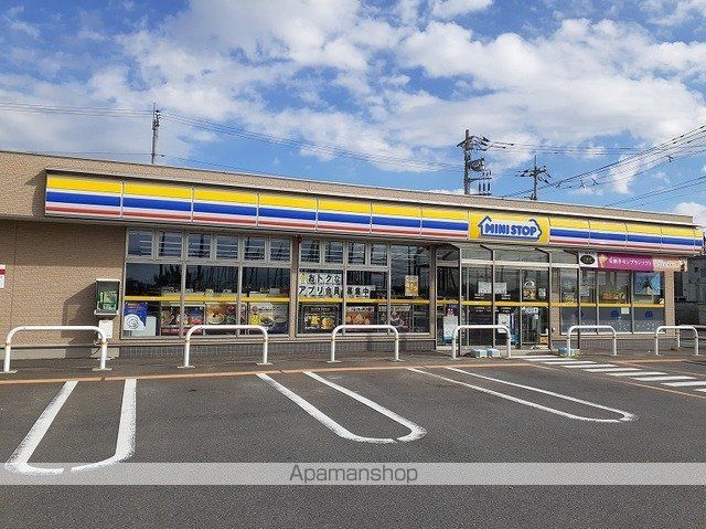 コンビニ　ミニストップ　波崎砂山店（コンビニ）まで1800m