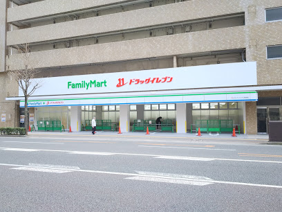 ドラックストア　ファミリーマート ドラッグイレブン別府店（ドラッグストア）まで865m