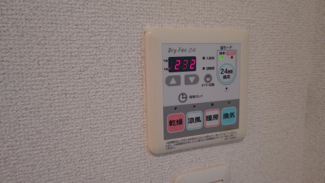 ロッサ上ノ丸のその他写真