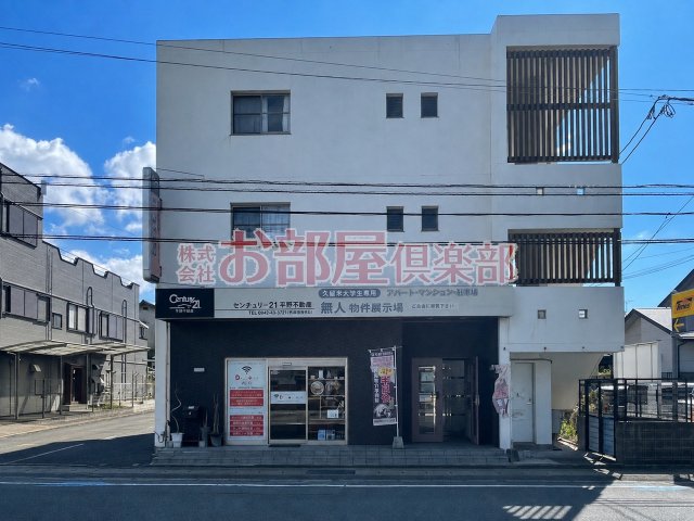 レ・クルールの外観写真