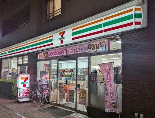 コンビニ　セブン-イレブン 墨田吾妻橋１丁目店（コンビニ）まで236m
