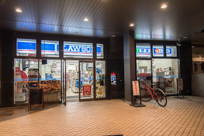 コンビニ　ローソン港赤坂九丁目店（コンビニ）まで77m