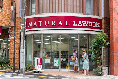 コンビニ　ナチュラルローソン 赤坂通店（コンビニ）まで166m