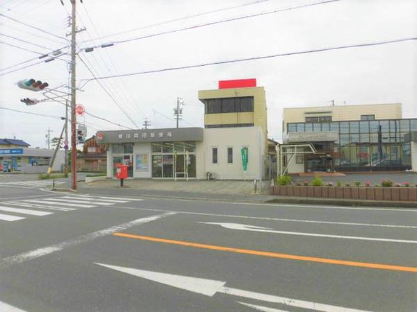郵便局　磐田岡田湯便局（郵便局）まで2400m