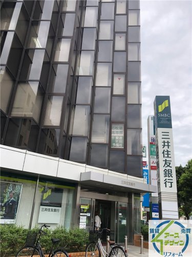 銀行　三井住友銀行 加古川駅前出張所（銀行）まで1928m