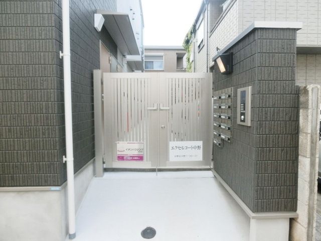 エクセルコート中野の外観写真