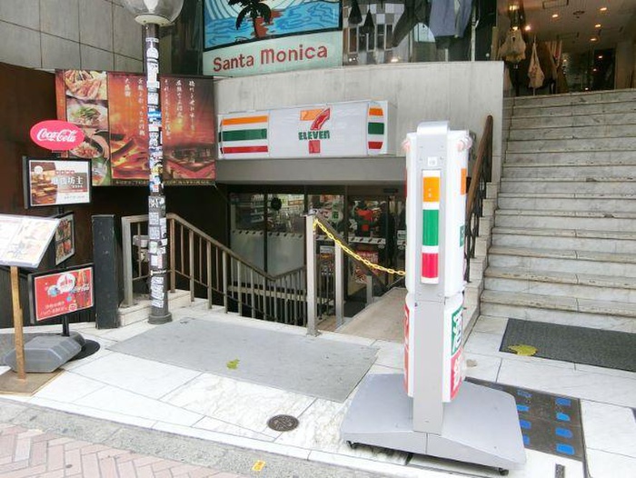 コンビニ　セブンイレブン 渋谷神南１丁目店（コンビニ）まで270m