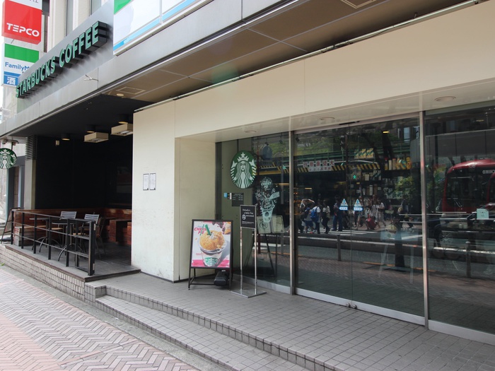 飲食店　スターバックスコーヒー渋谷ファイヤー通り店（飲食店）まで160m