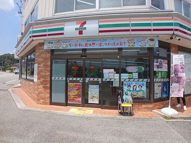 コンビニ　セブンイレブン田尾寺駅前店様（コンビニ）まで786m