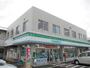 コンビニ　ファミリーマート 新田塚店（コンビニ）まで550m