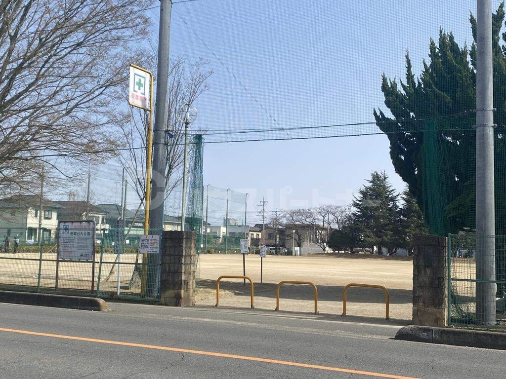 公園　浅間台大公園（公園）まで1360m