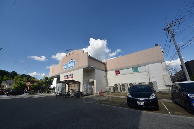 その他　ウエルシア　箕面小野原西店（その他）まで595m