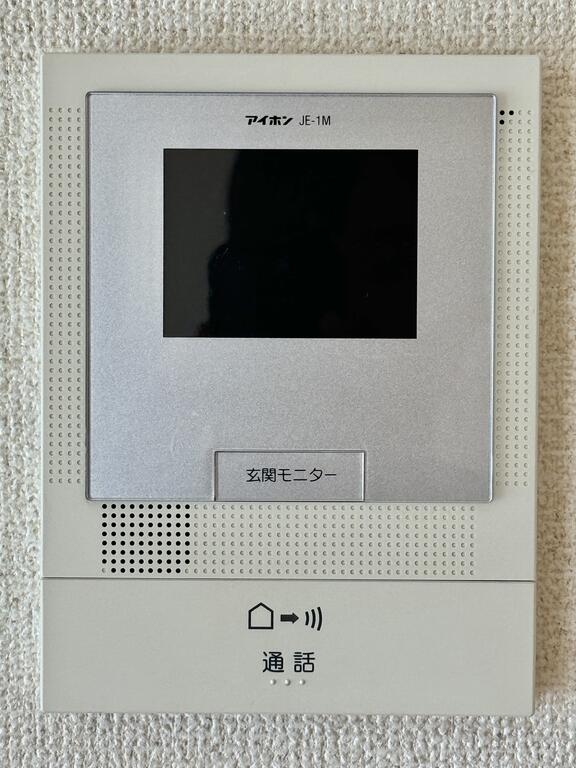 セキュリティ　モニターホン