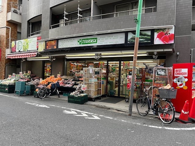 スーパー　TSUKASA　学芸大学店（スーパー）まで539m