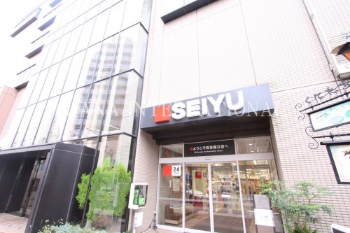 スーパー　西友（スーパー）まで1242m