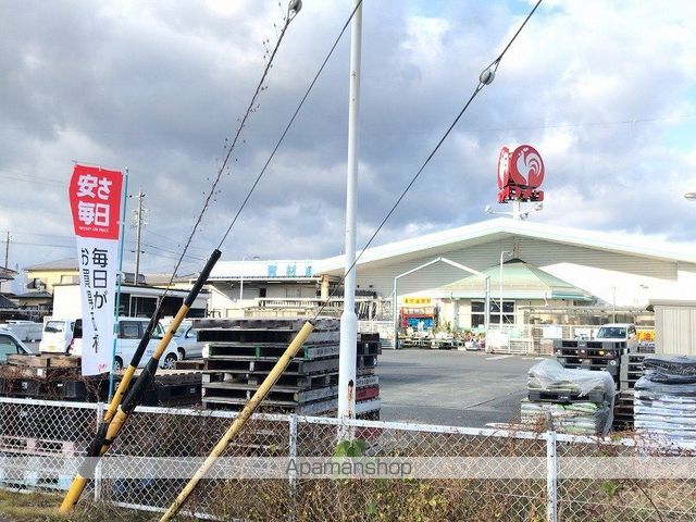 スーパー　コメリ北勢店（スーパー）まで1037m