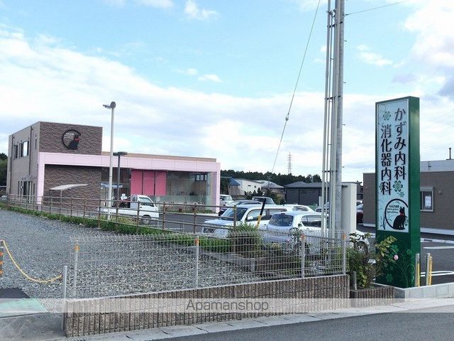 病院　かずみ内科消化器内科（病院）まで1091m