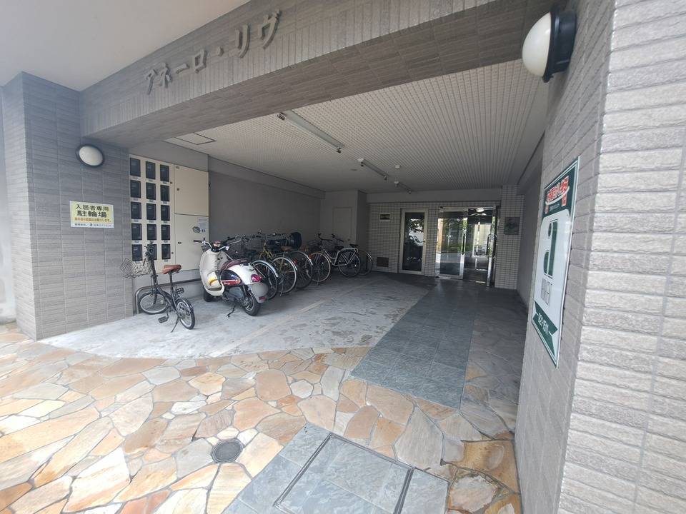 その他共有部分　駐輪場