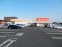 その他　DiREX曙店（その他）まで643m
