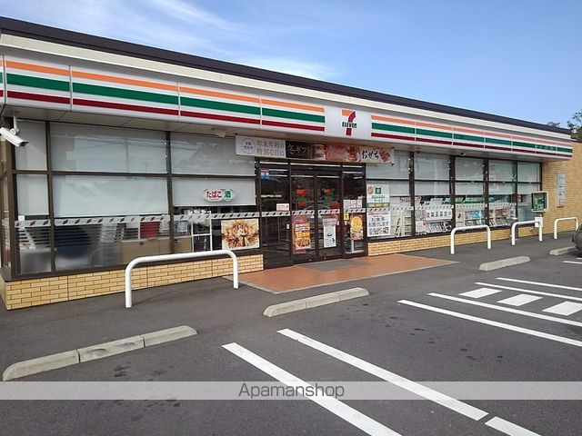 コンビニ　セブンイレブン鹿児島吉野柿之迫店（コンビニ）まで1368m